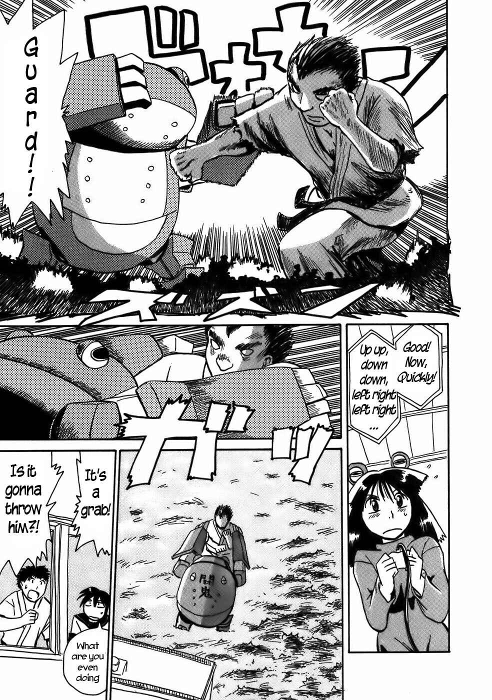 Page 16 Chapter 8 Mizukami Satoshi Tanpenshuu