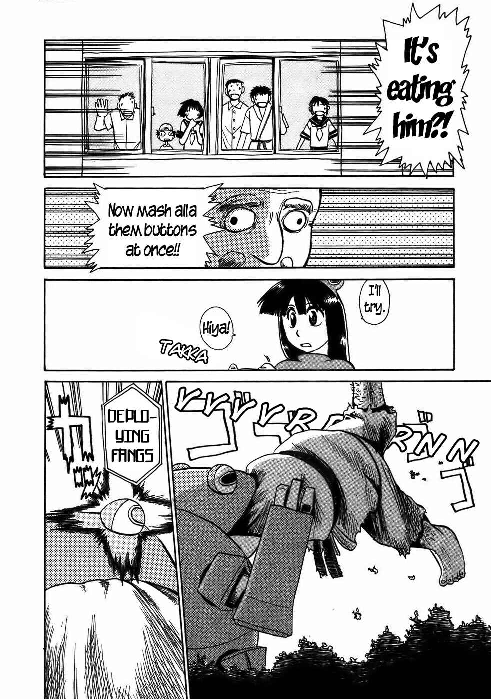 Page 18 Chapter 8 Mizukami Satoshi Tanpenshuu