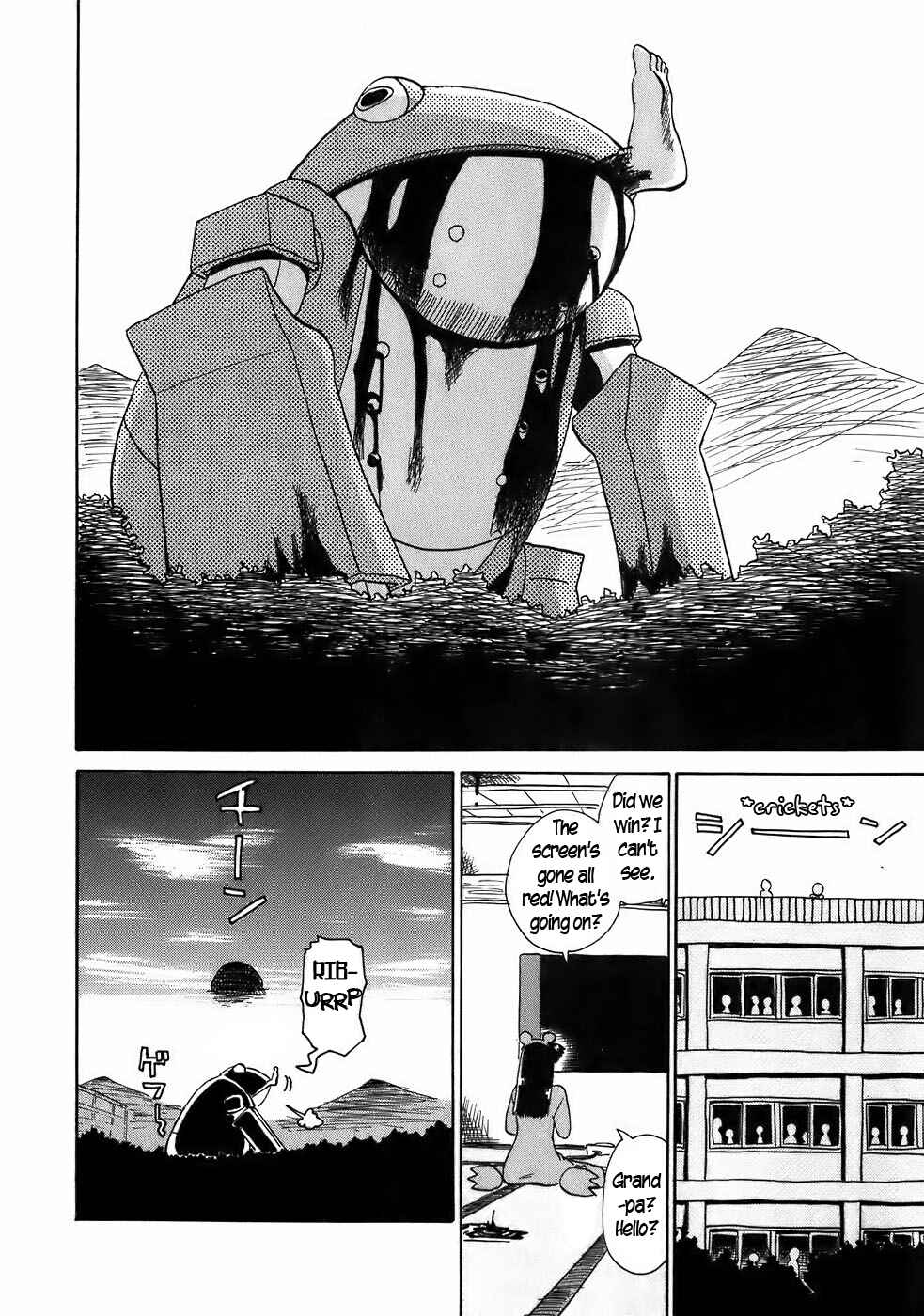Page 20 Chapter 8 Mizukami Satoshi Tanpenshuu