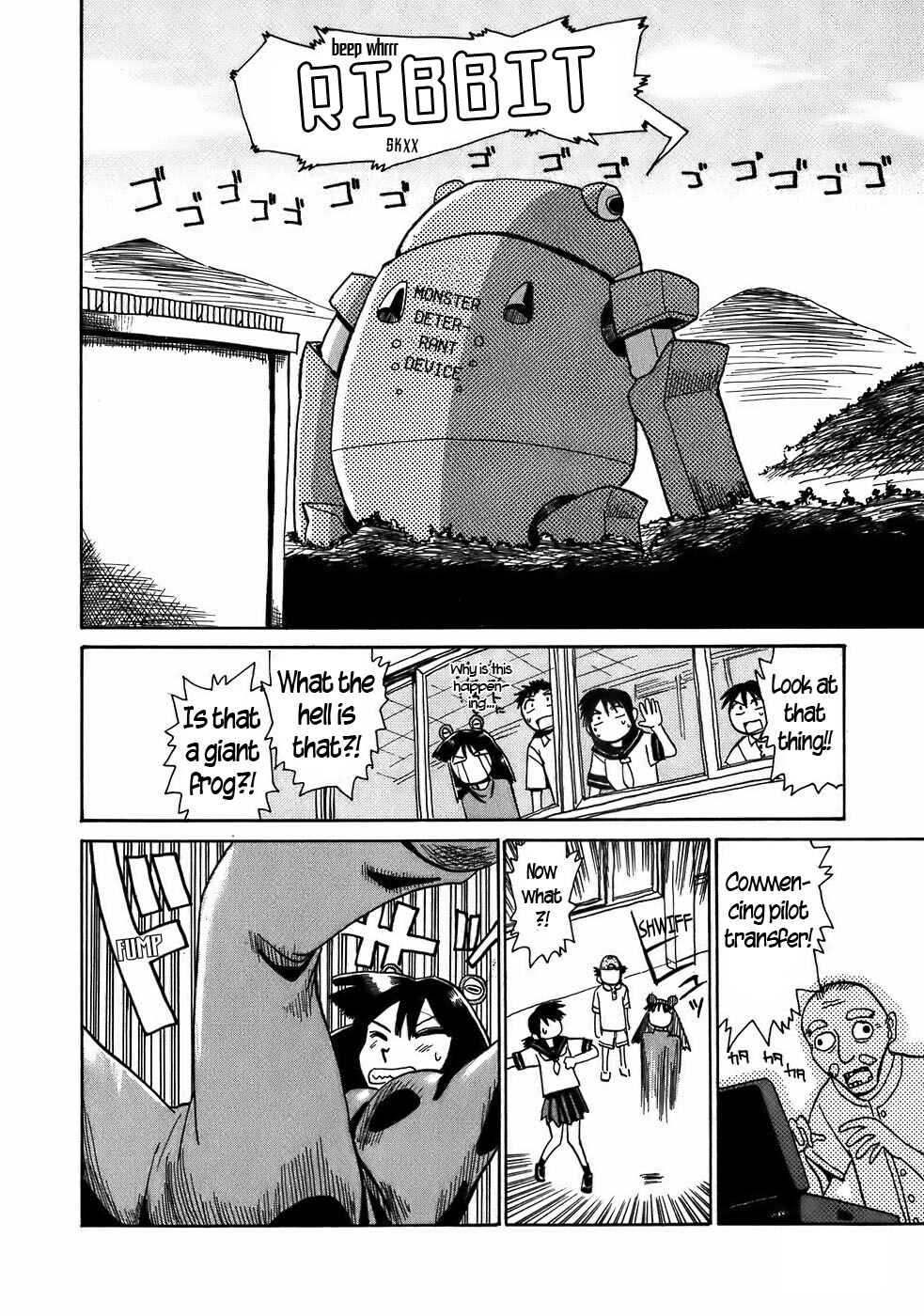 Page 9 Chapter 8 Mizukami Satoshi Tanpenshuu