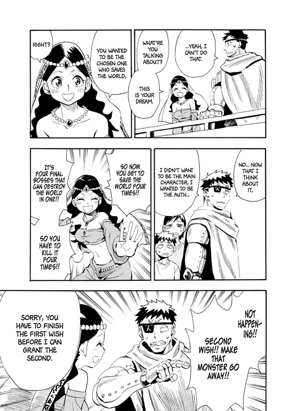 Page 11 Chapter 28 Mizukami Satoshi Tanpenshuu