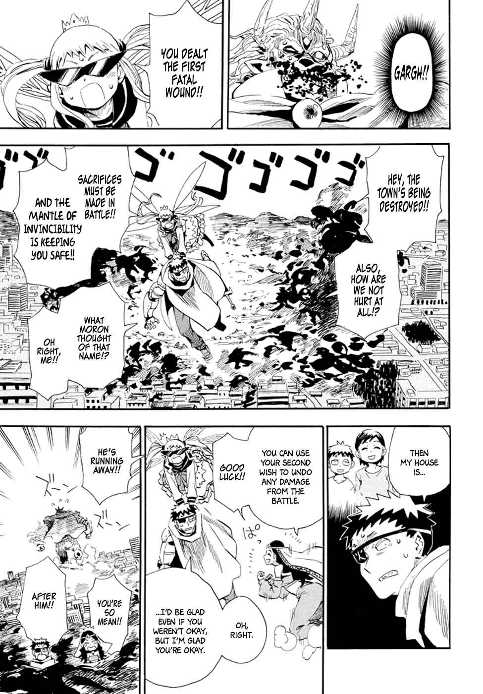 Page 15 Chapter 28 Mizukami Satoshi Tanpenshuu