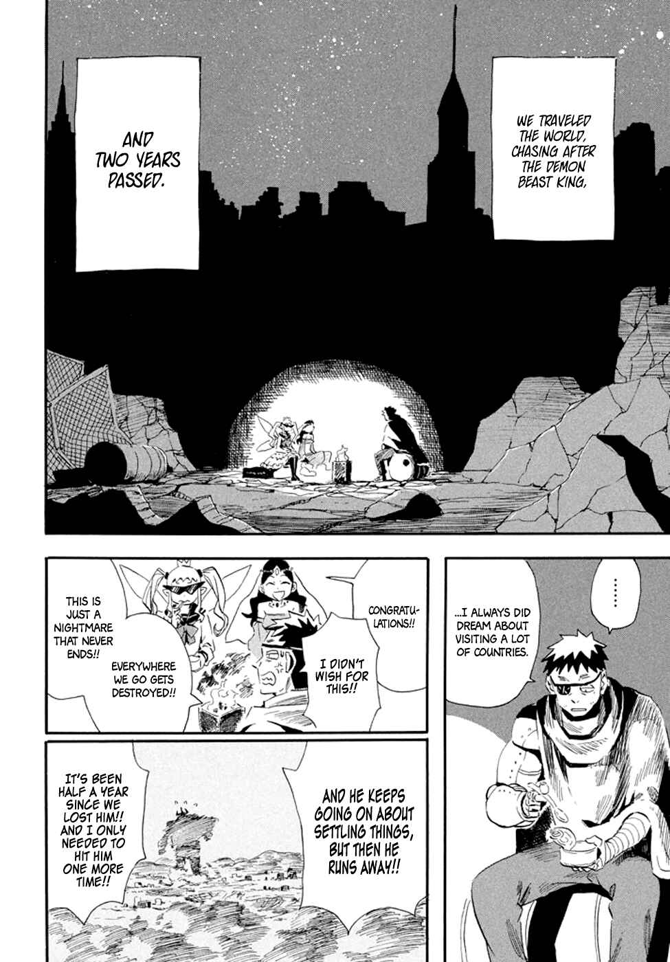 Page 16 Chapter 28 Mizukami Satoshi Tanpenshuu
