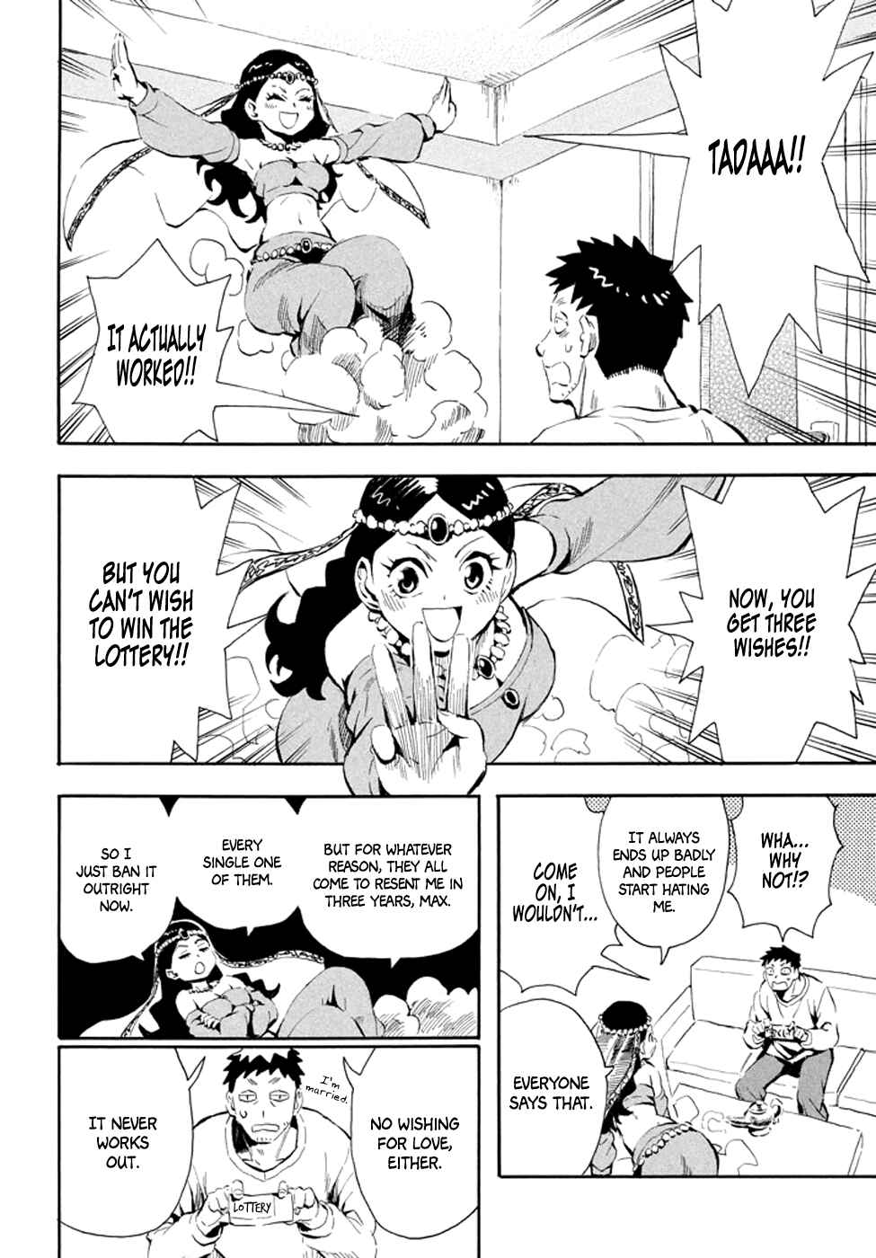Page 2 Chapter 28 Mizukami Satoshi Tanpenshuu