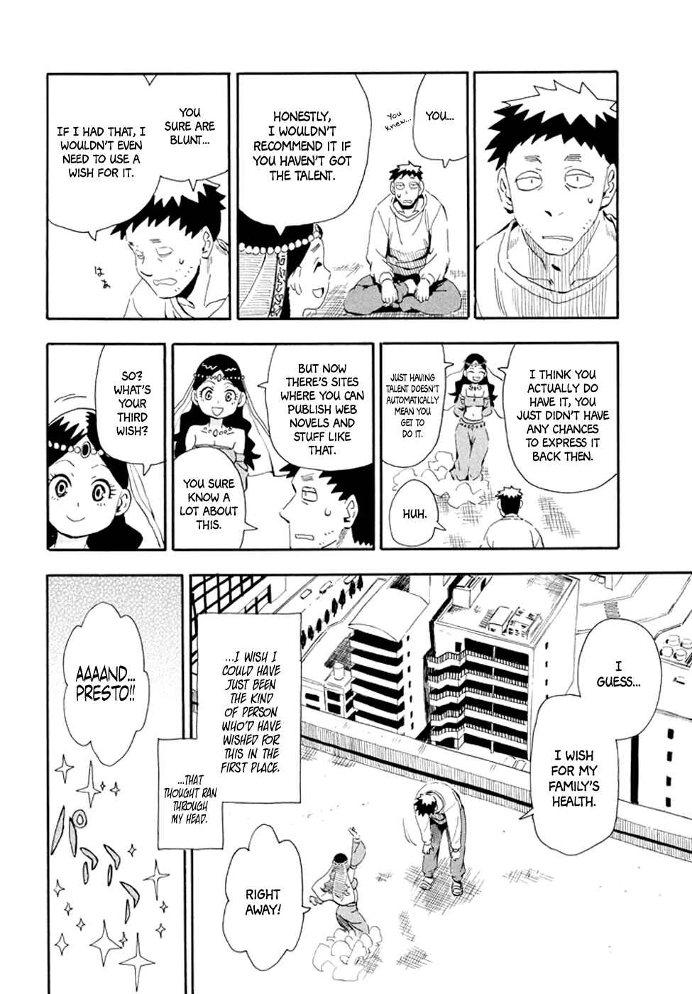 Page 21 Chapter 28 Mizukami Satoshi Tanpenshuu