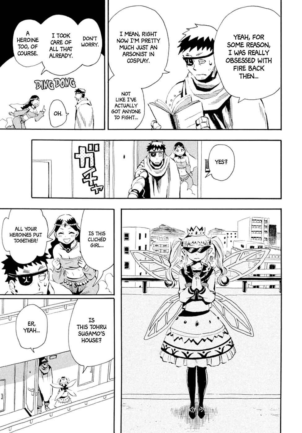 Page 5 Chapter 28 Mizukami Satoshi Tanpenshuu
