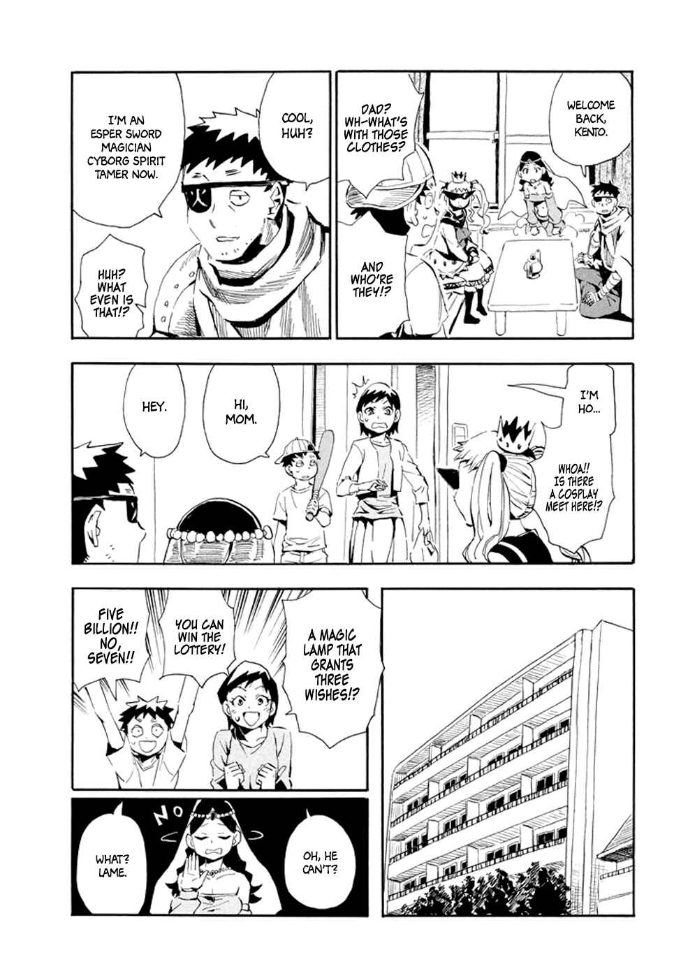 Page 7 Chapter 28 Mizukami Satoshi Tanpenshuu