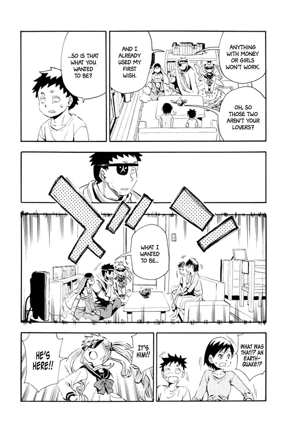 Page 8 Chapter 28 Mizukami Satoshi Tanpenshuu