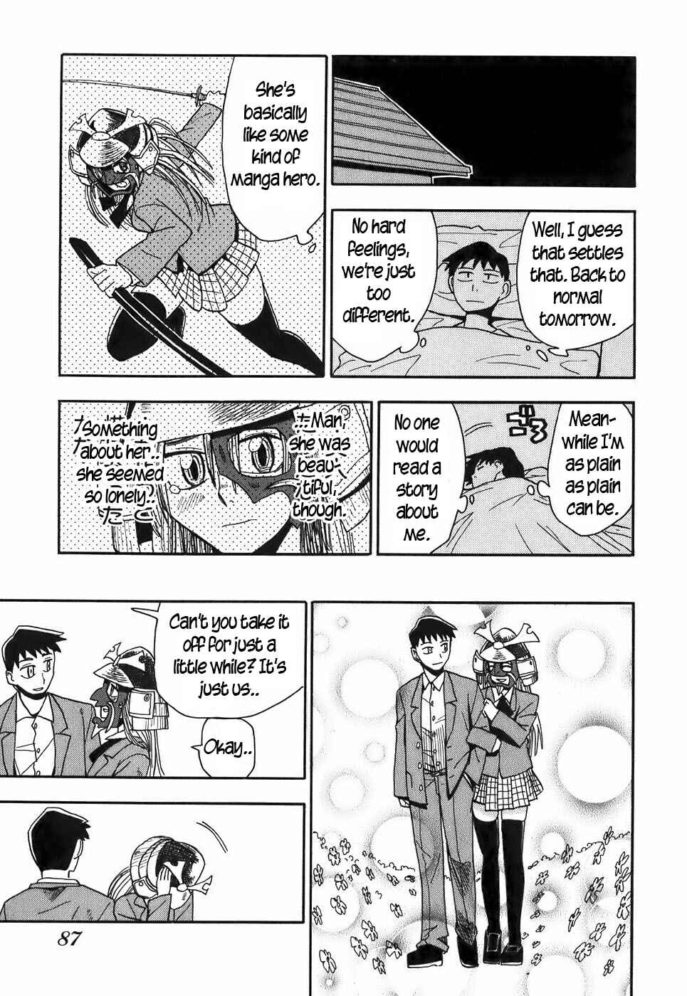 Page 11 Chapter 14 Mizukami Satoshi Tanpenshuu
