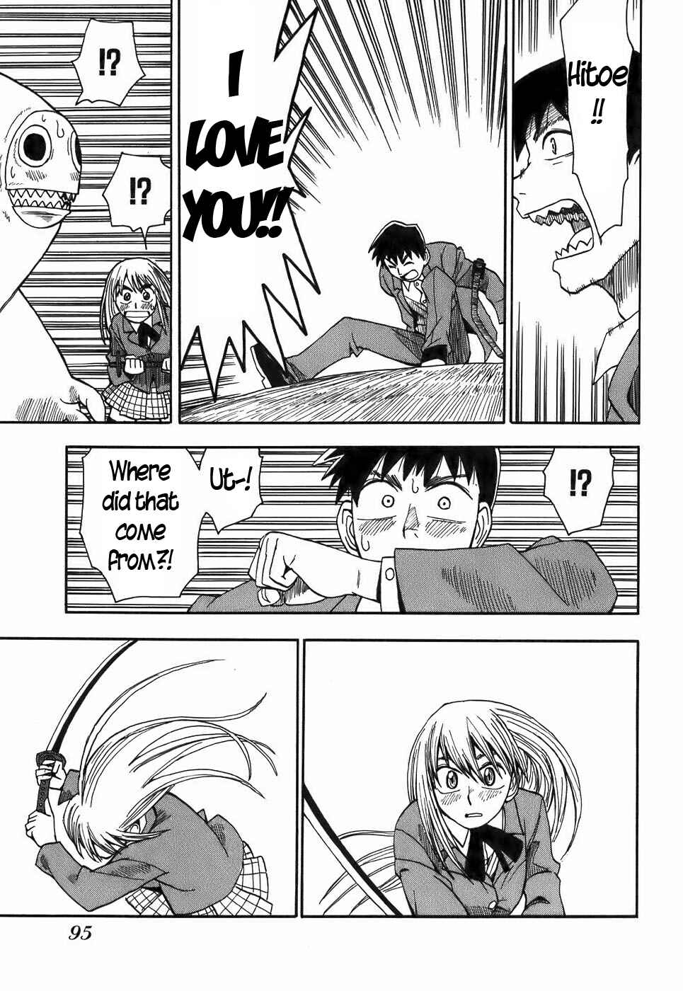 Page 19 Chapter 14 Mizukami Satoshi Tanpenshuu