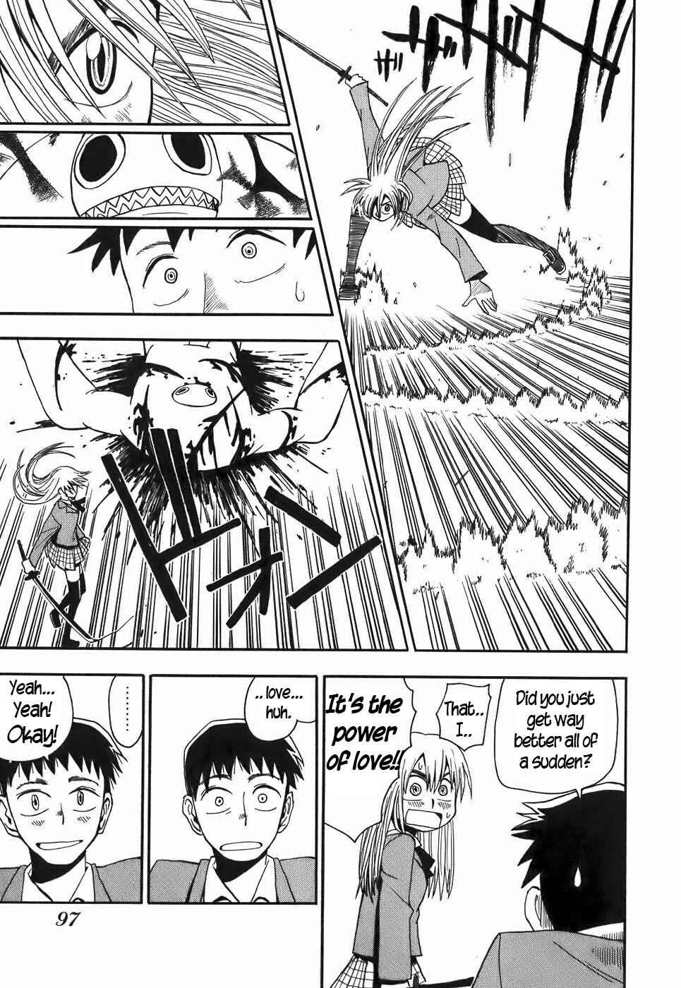 Page 21 Chapter 14 Mizukami Satoshi Tanpenshuu