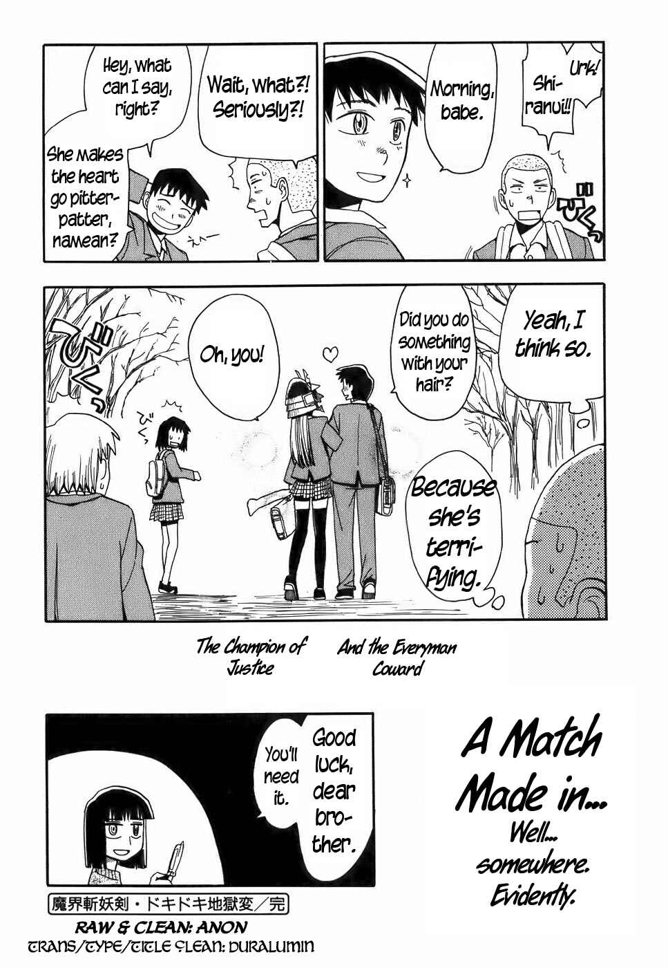 Page 24 Chapter 14 Mizukami Satoshi Tanpenshuu