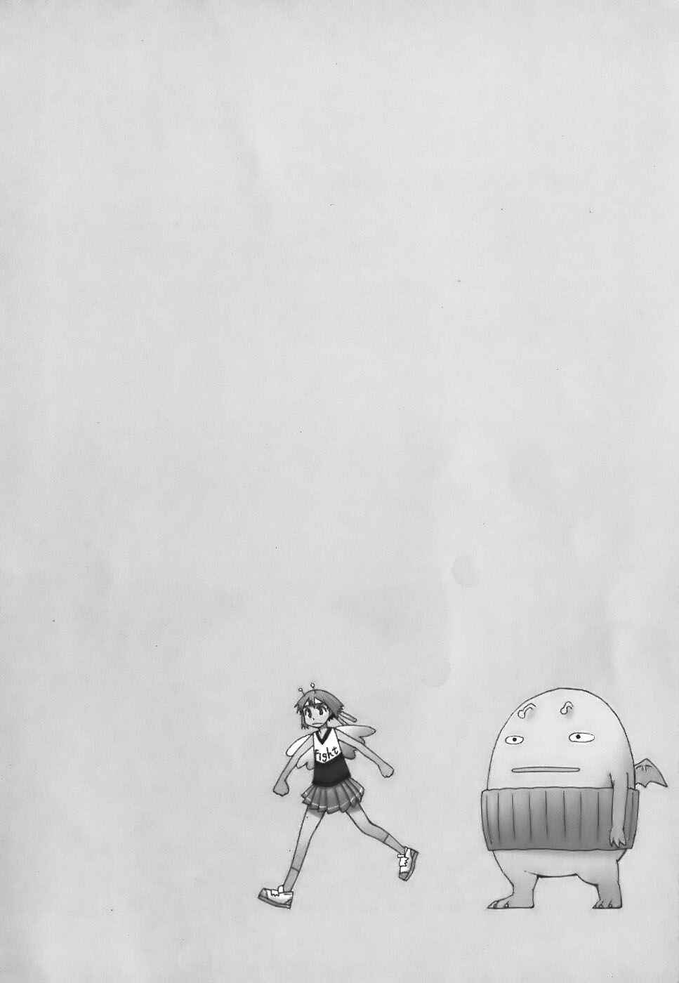 Page 26 Chapter 14 Mizukami Satoshi Tanpenshuu