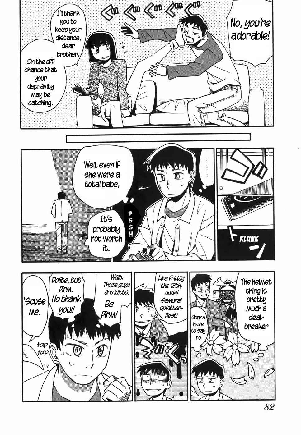 Page 6 Chapter 14 Mizukami Satoshi Tanpenshuu