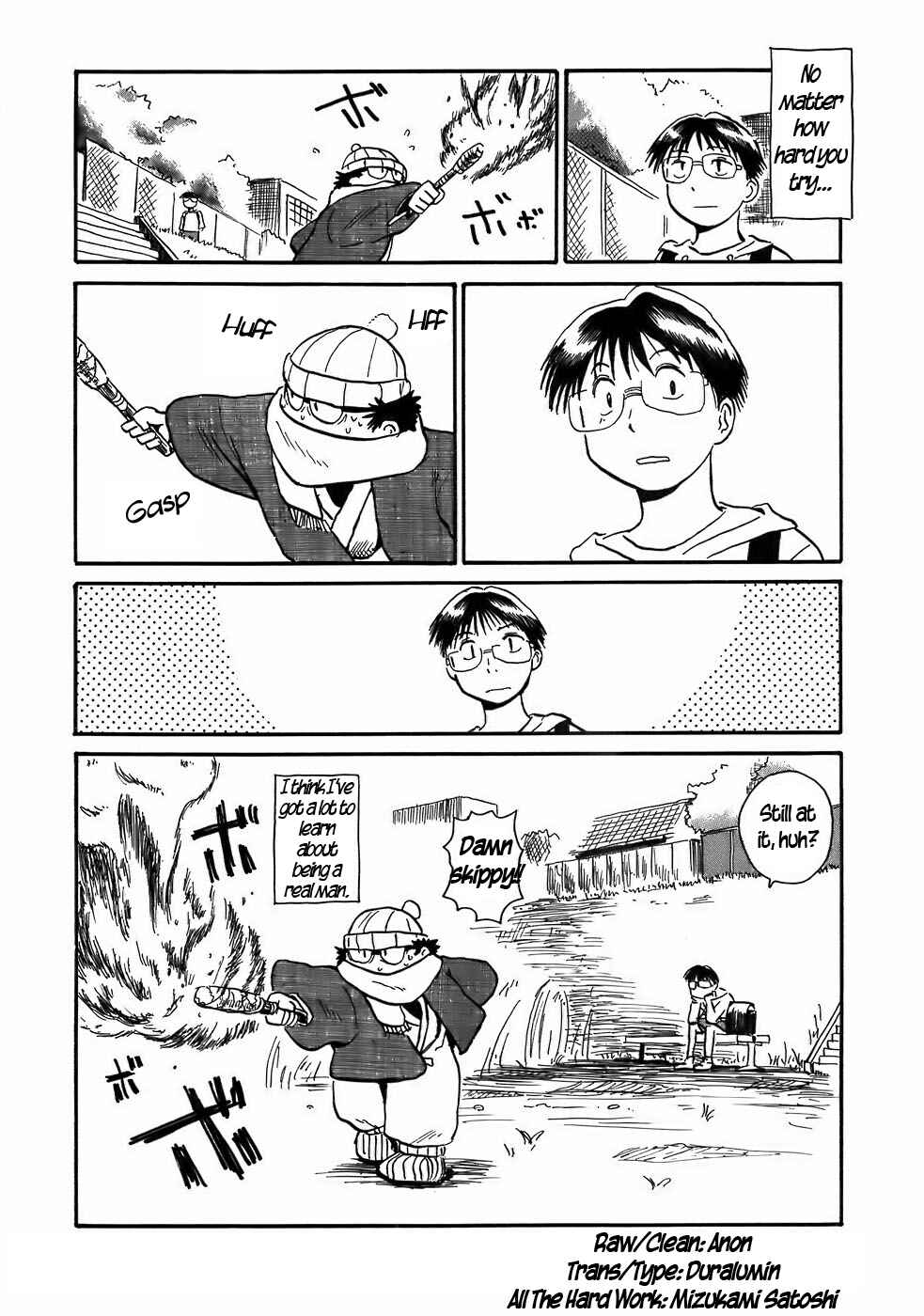 Page 15 Chapter 6 Mizukami Satoshi Tanpenshuu