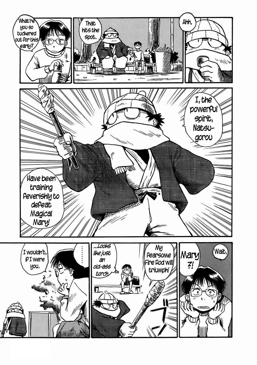 Page 3 Chapter 6 Mizukami Satoshi Tanpenshuu