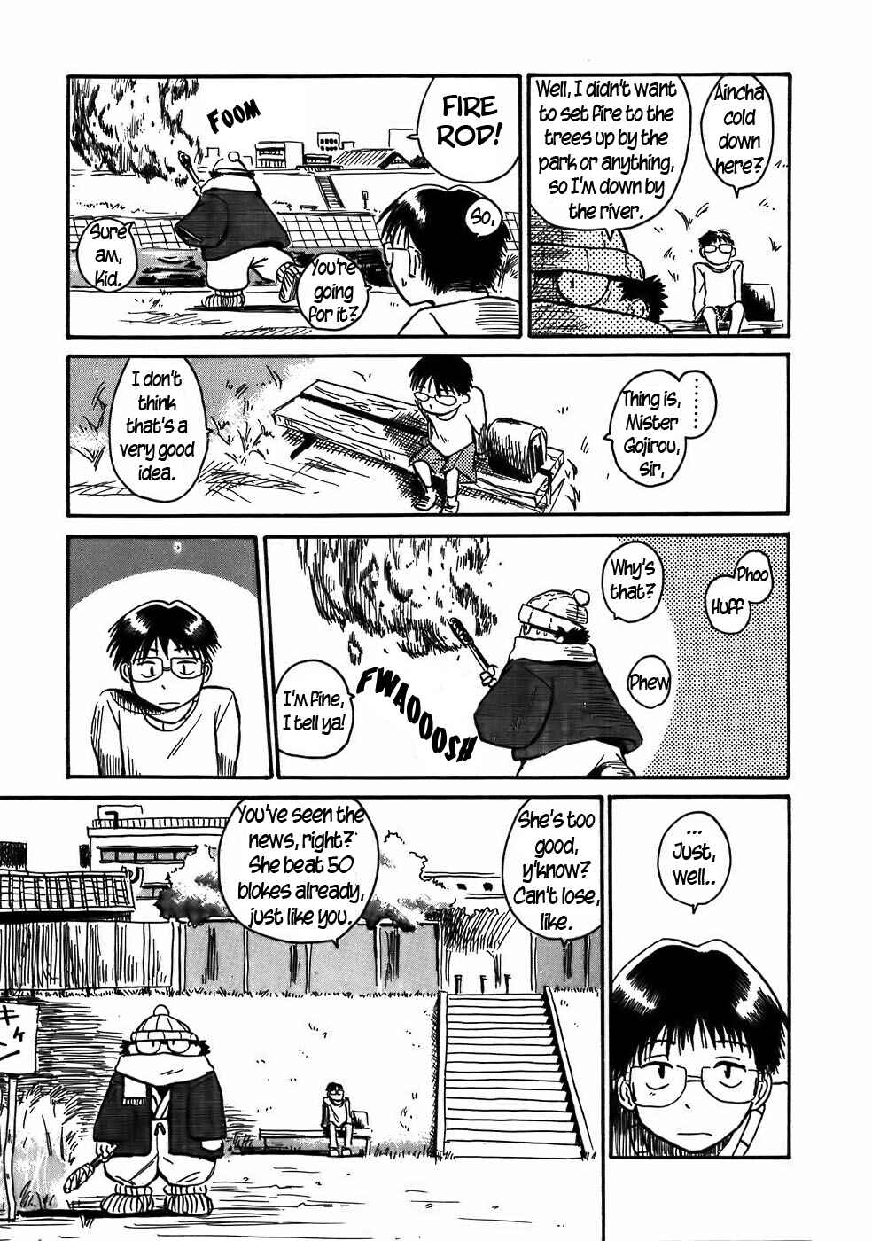 Page 7 Chapter 6 Mizukami Satoshi Tanpenshuu