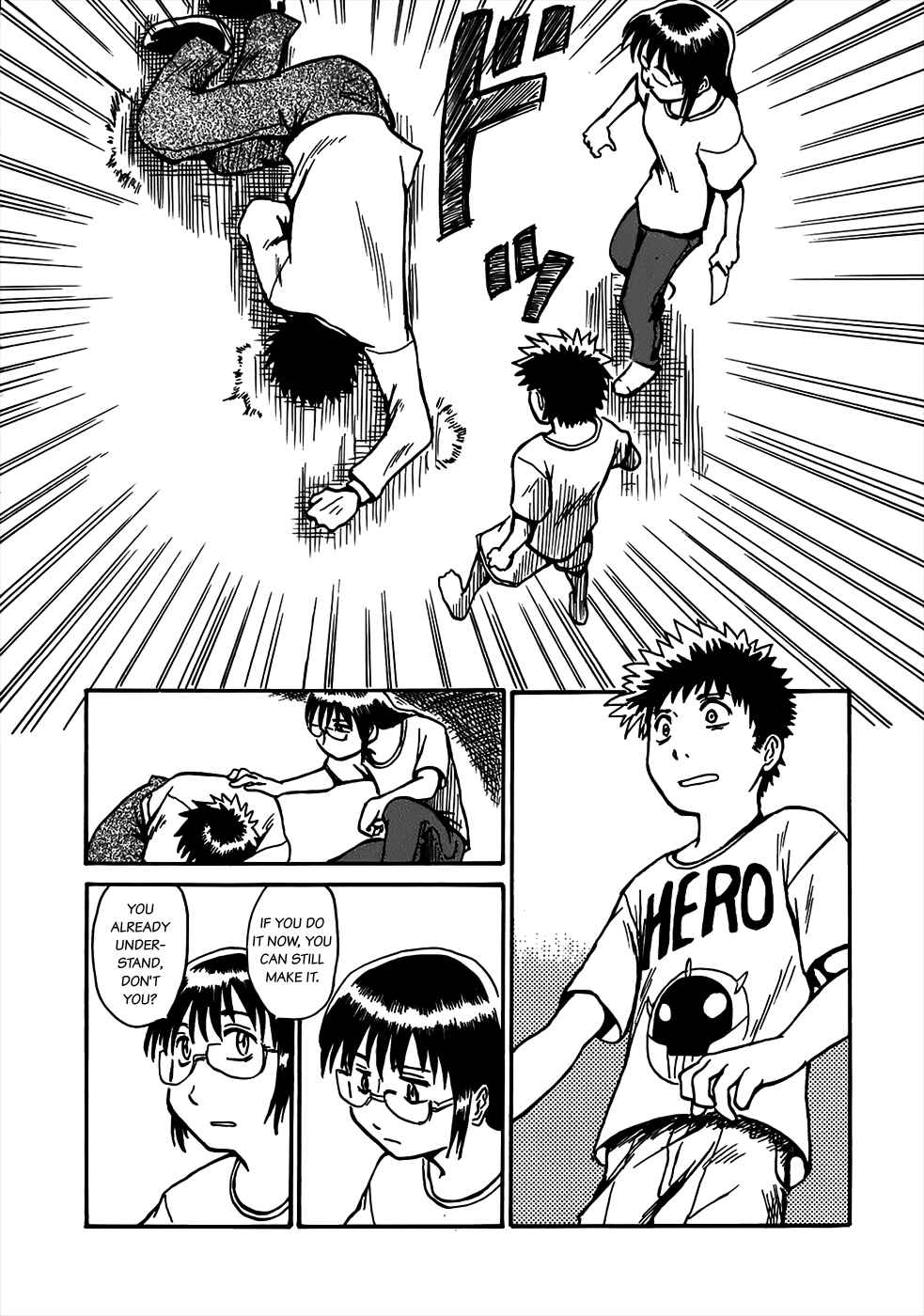 Page 14 Chapter 4 Mizukami Satoshi Tanpenshuu