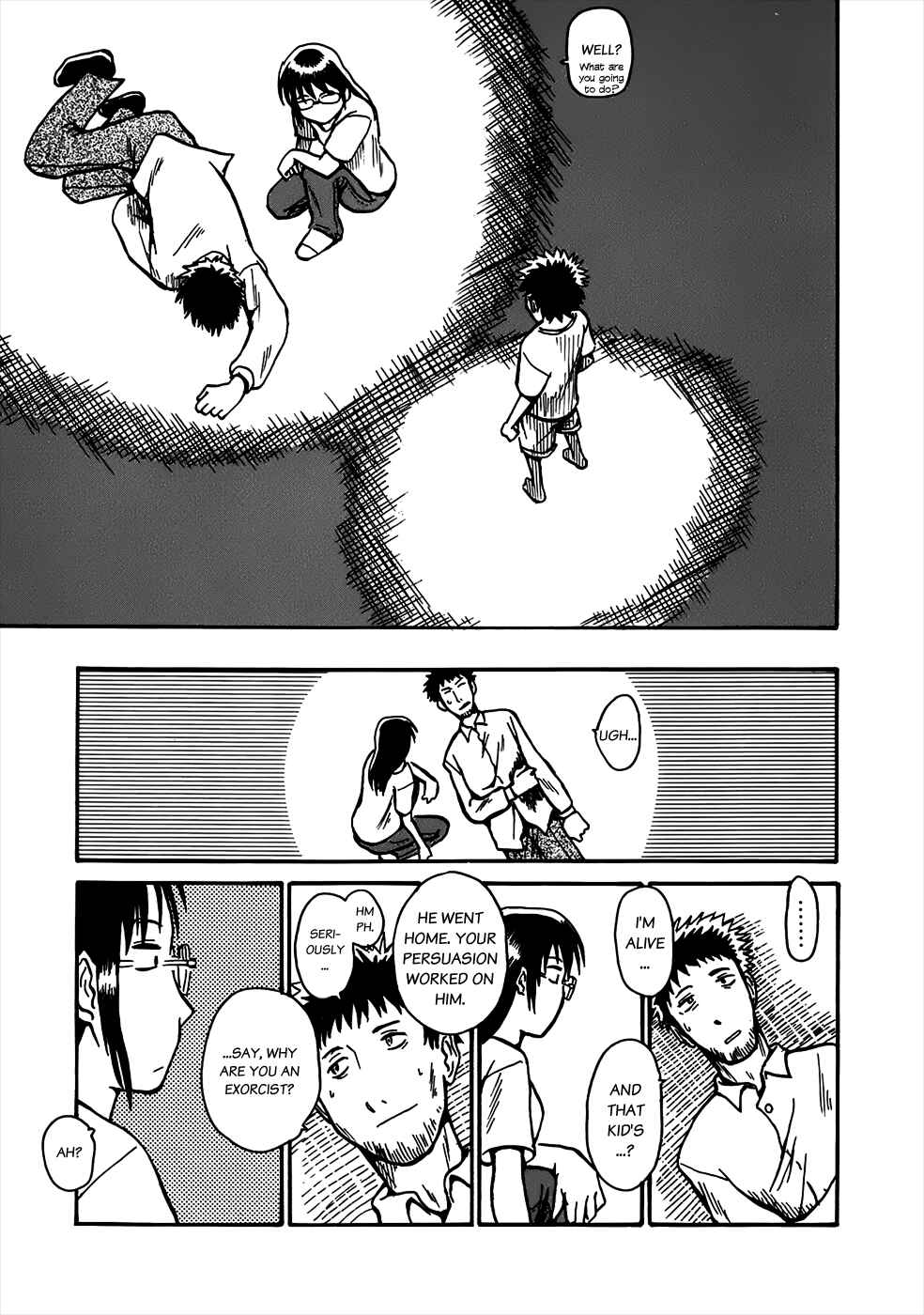 Page 17 Chapter 4 Mizukami Satoshi Tanpenshuu