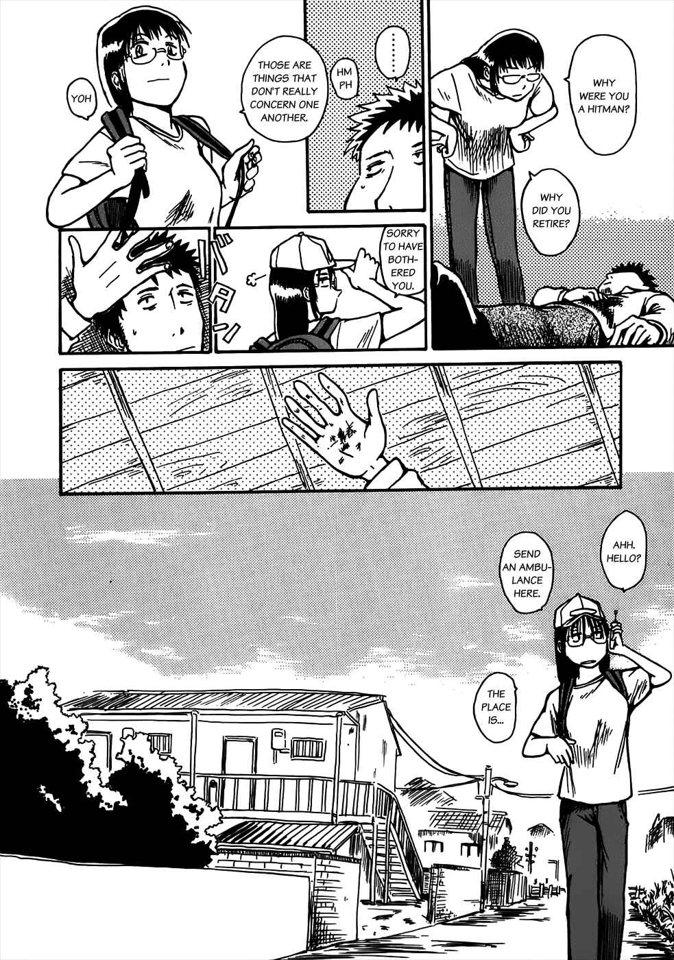 Page 18 Chapter 4 Mizukami Satoshi Tanpenshuu