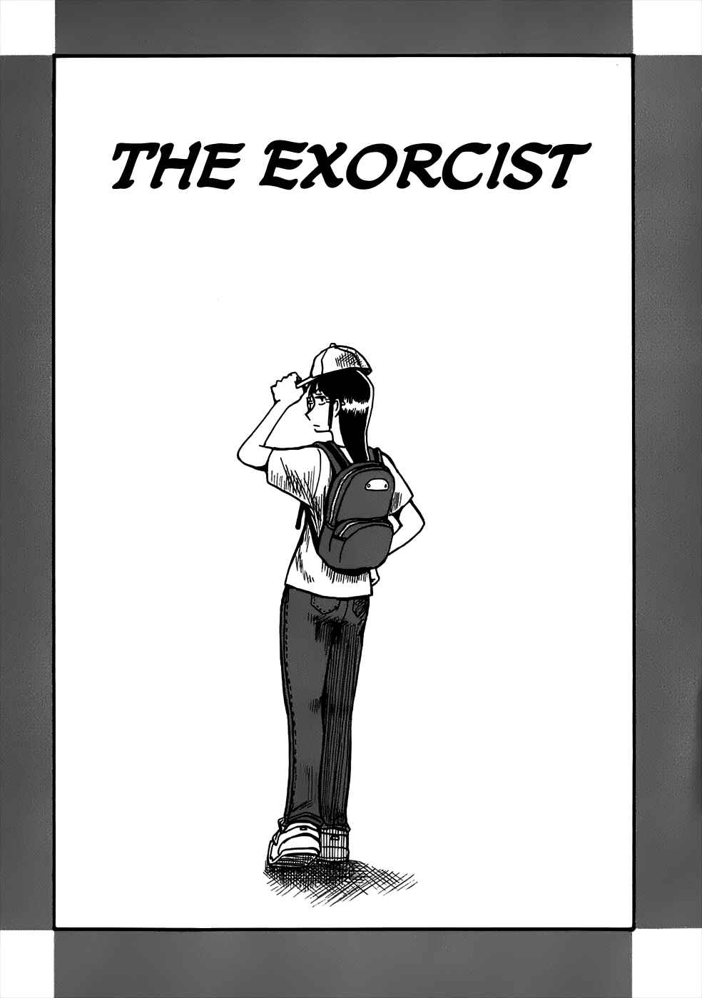 Page 3 Chapter 4 Mizukami Satoshi Tanpenshuu