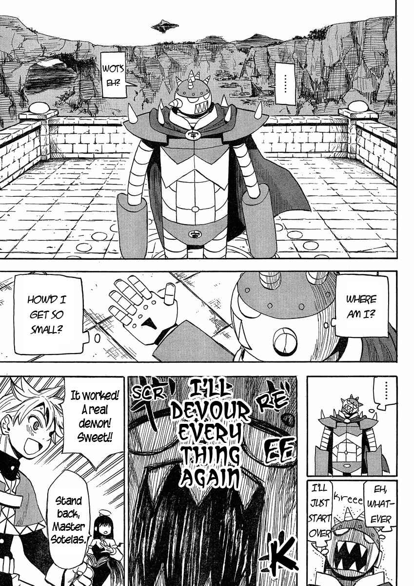 Page 10 Chapter 23 Mizukami Satoshi Tanpenshuu