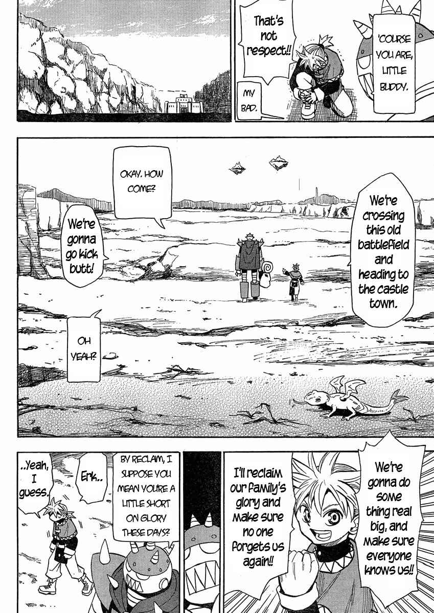 Page 13 Chapter 23 Mizukami Satoshi Tanpenshuu