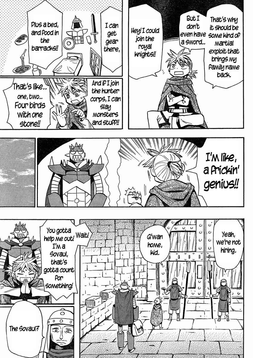 Page 22 Chapter 23 Mizukami Satoshi Tanpenshuu