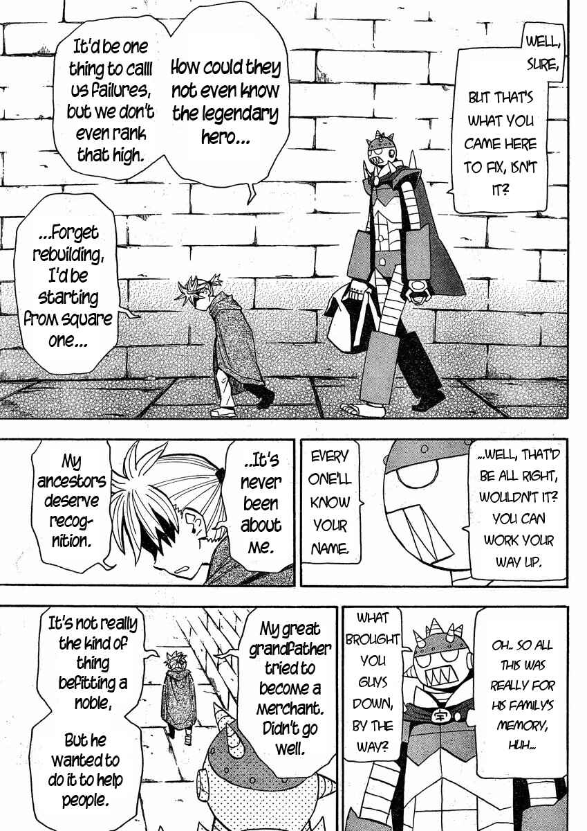 Page 24 Chapter 23 Mizukami Satoshi Tanpenshuu