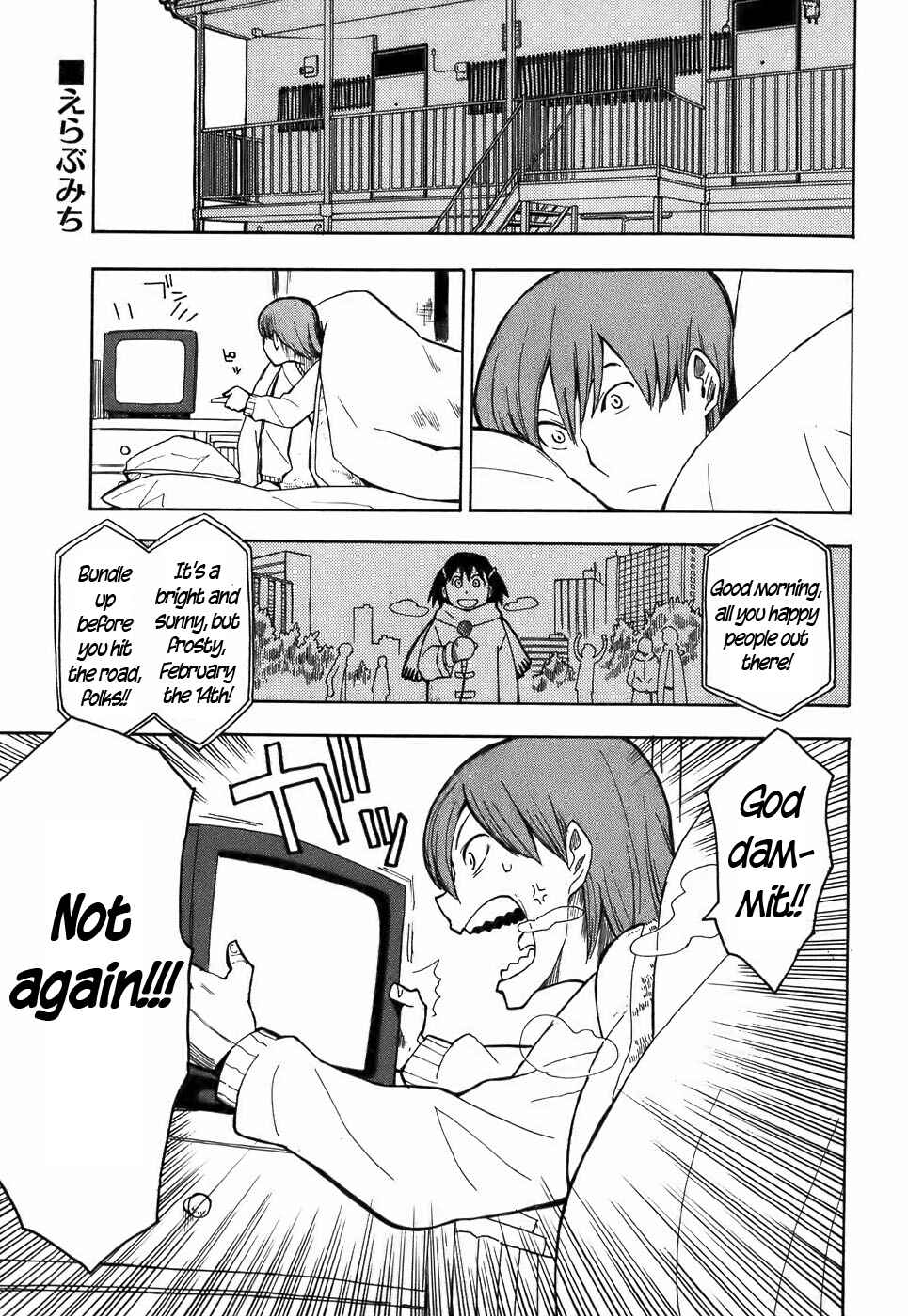 Page 1 Chapter 16 Mizukami Satoshi Tanpenshuu