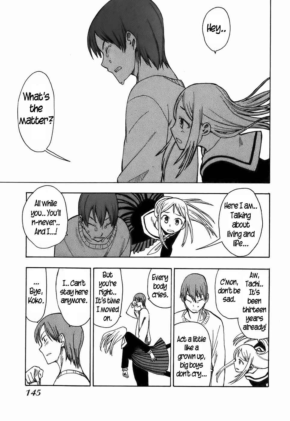 Page 17 Chapter 16 Mizukami Satoshi Tanpenshuu