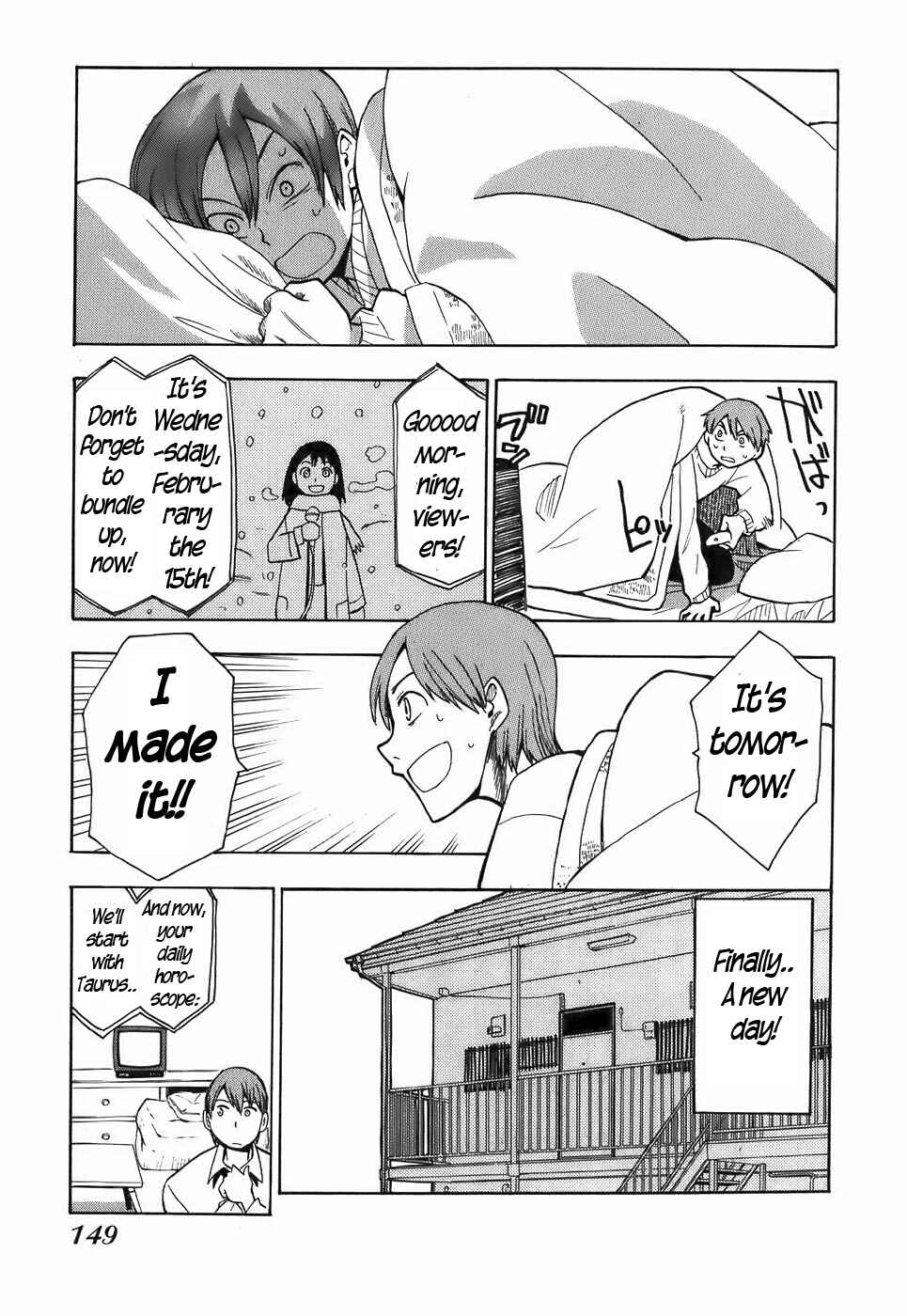 Page 21 Chapter 16 Mizukami Satoshi Tanpenshuu