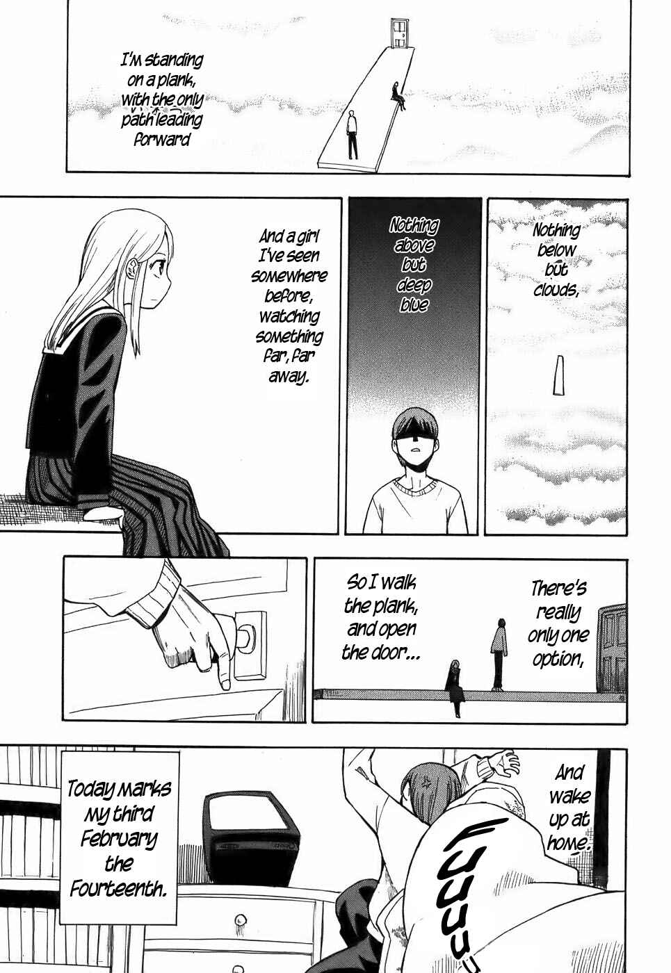 Page 3 Chapter 16 Mizukami Satoshi Tanpenshuu