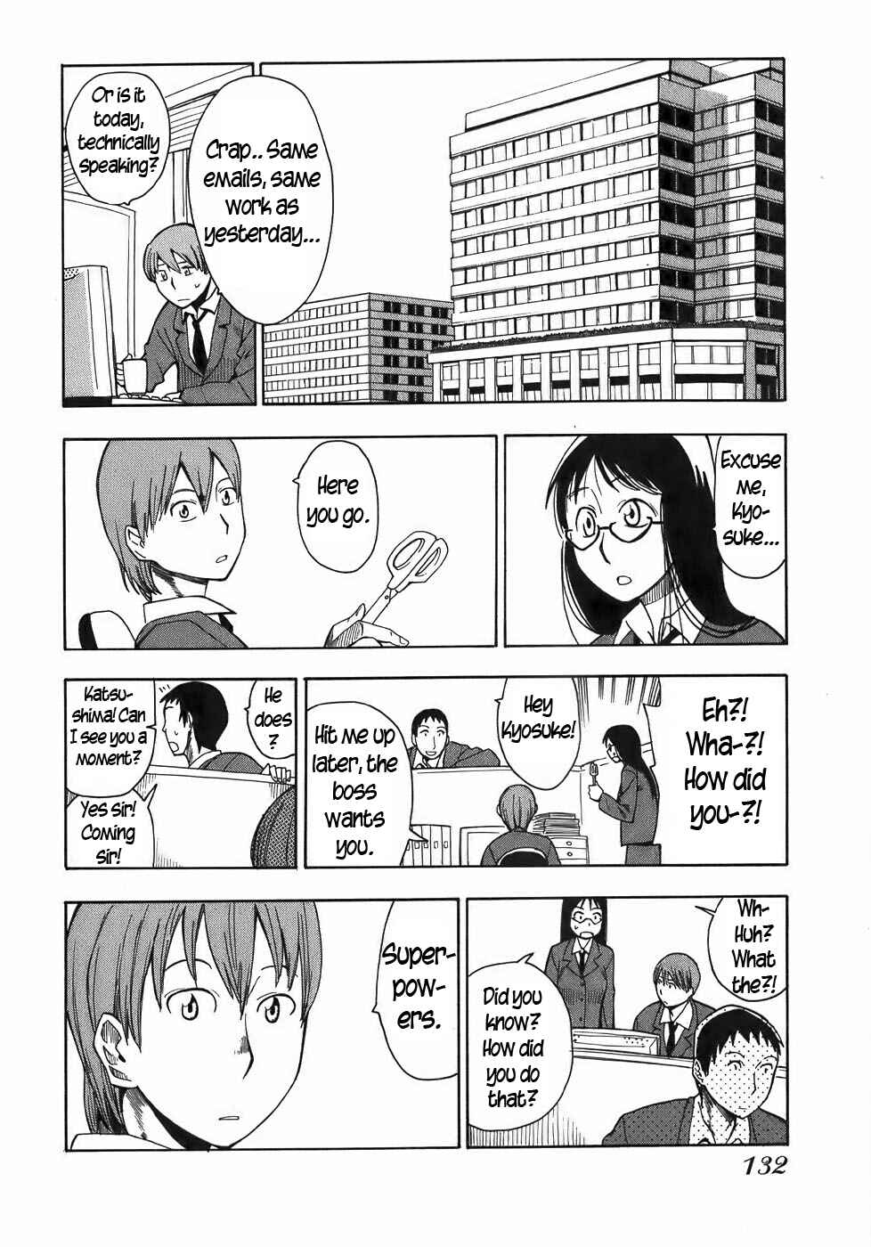 Page 4 Chapter 16 Mizukami Satoshi Tanpenshuu