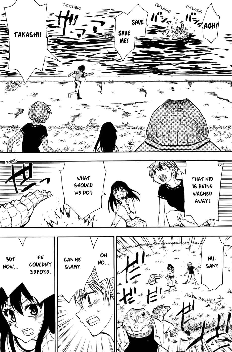 Page 12 Chapter 24 Mizukami Satoshi Tanpenshuu