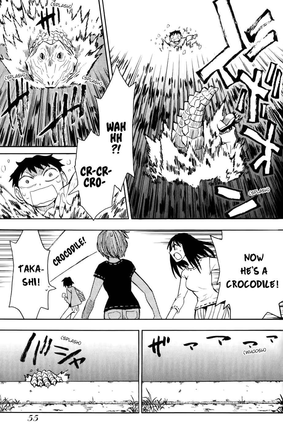 Page 13 Chapter 24 Mizukami Satoshi Tanpenshuu