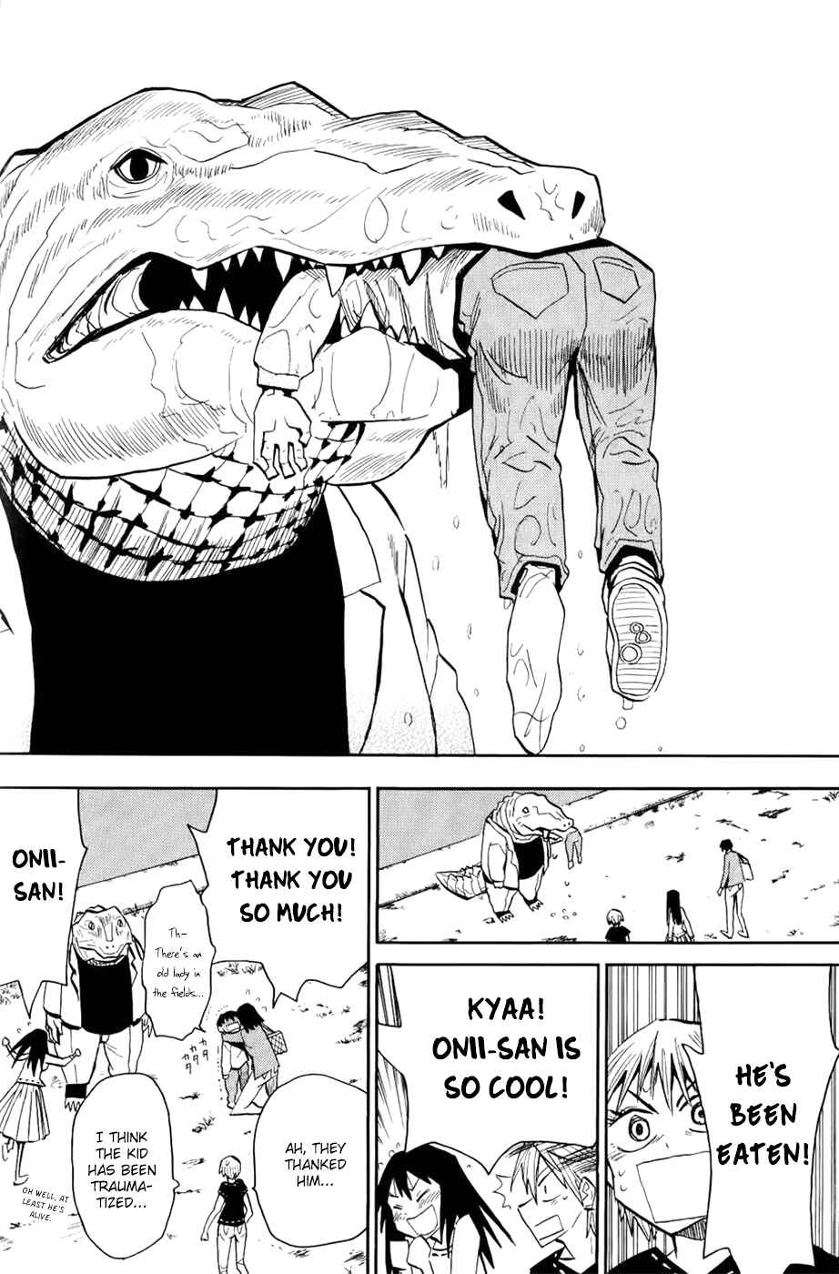 Page 14 Chapter 24 Mizukami Satoshi Tanpenshuu