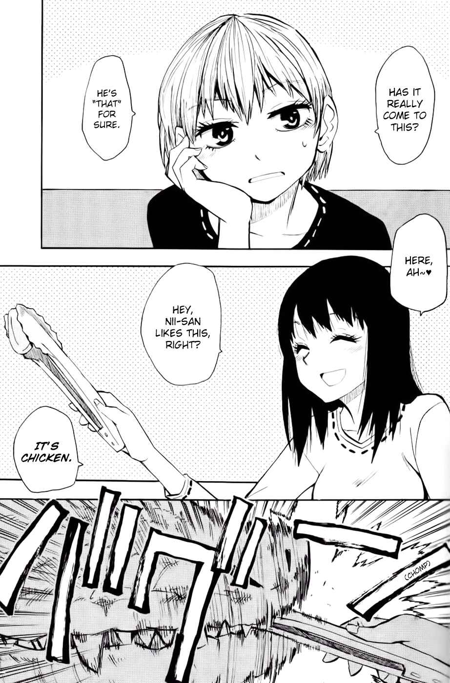 Page 2 Chapter 24 Mizukami Satoshi Tanpenshuu