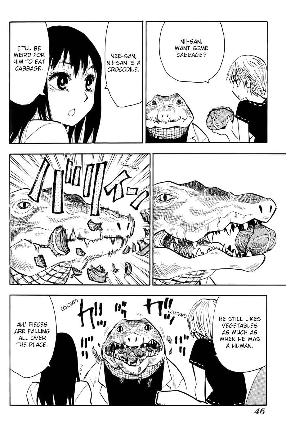 Page 4 Chapter 24 Mizukami Satoshi Tanpenshuu