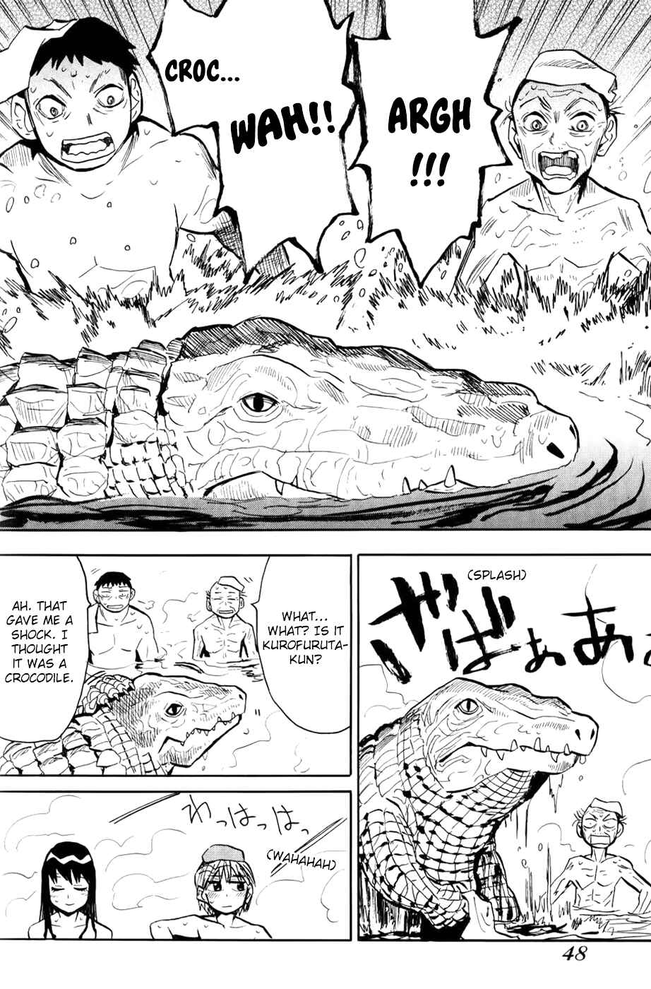 Page 6 Chapter 24 Mizukami Satoshi Tanpenshuu