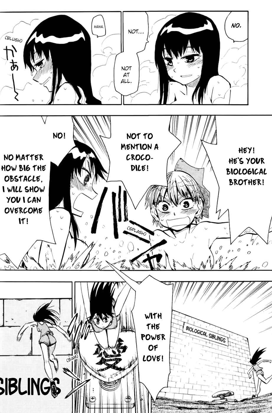 Page 8 Chapter 24 Mizukami Satoshi Tanpenshuu