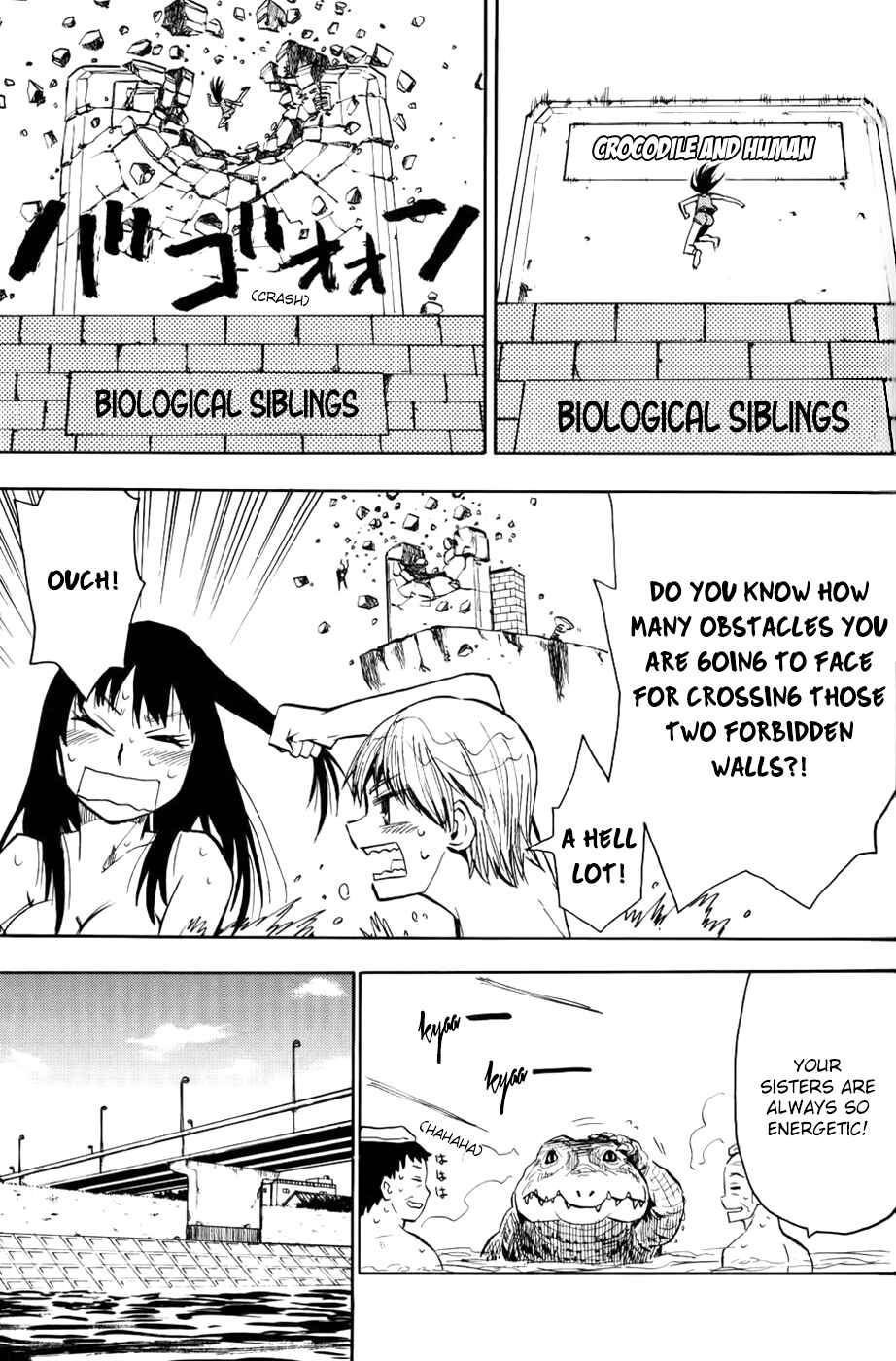 Page 9 Chapter 24 Mizukami Satoshi Tanpenshuu