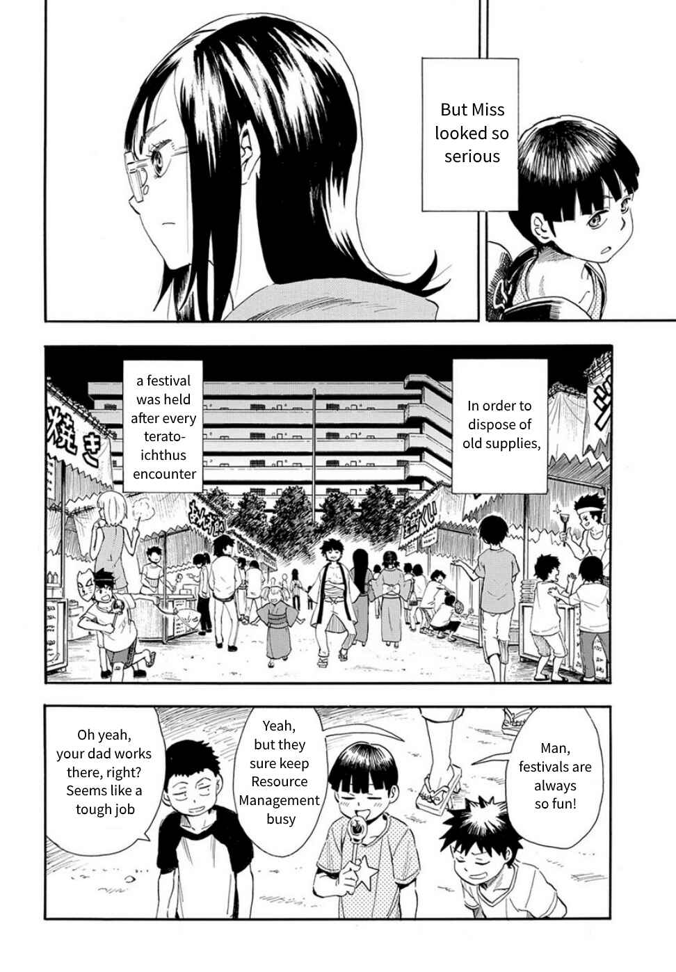 Page 16 Chapter 30 Mizukami Satoshi Tanpenshuu