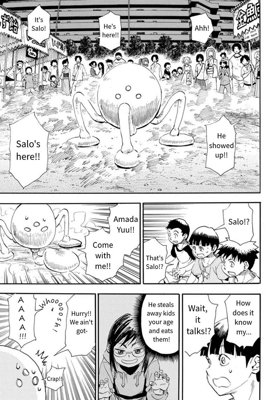 Page 19 Chapter 30 Mizukami Satoshi Tanpenshuu