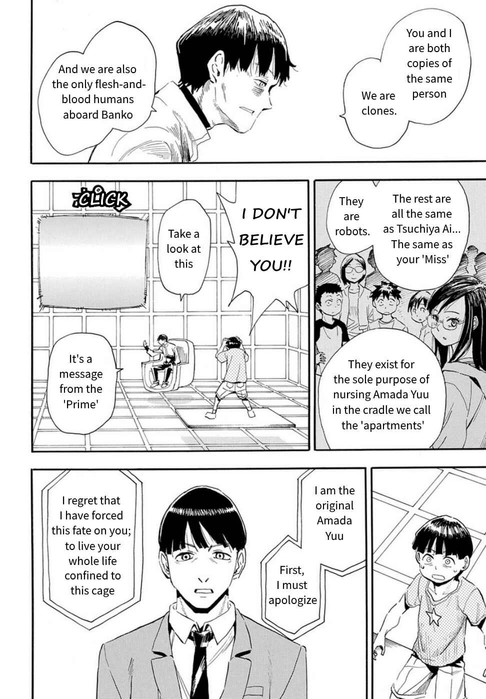 Page 30 Chapter 30 Mizukami Satoshi Tanpenshuu