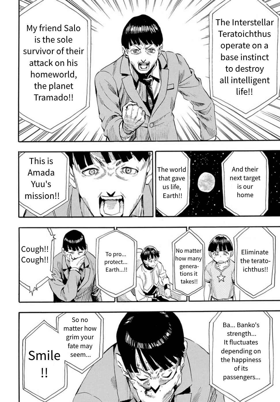 Page 32 Chapter 30 Mizukami Satoshi Tanpenshuu