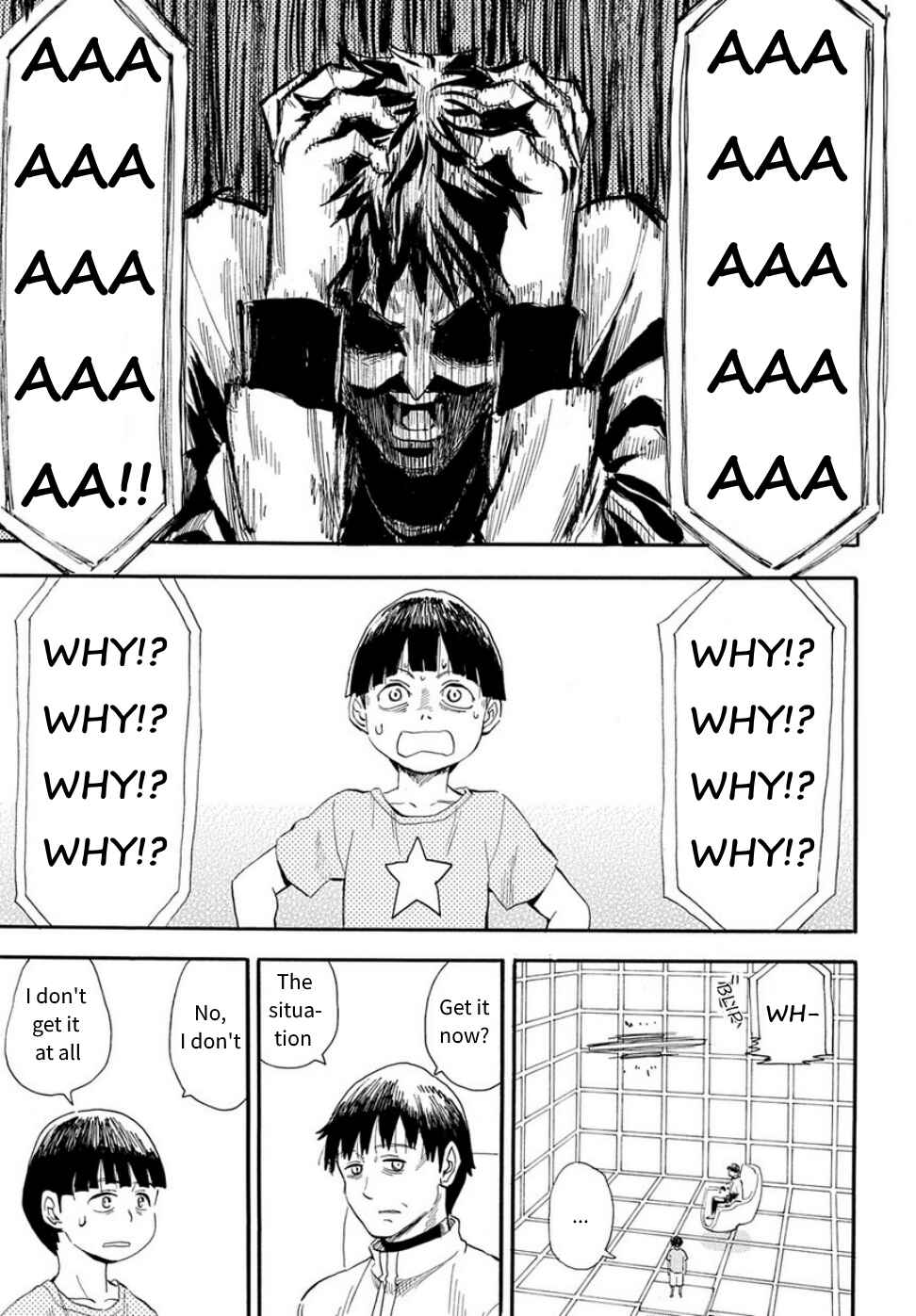 Page 35 Chapter 30 Mizukami Satoshi Tanpenshuu