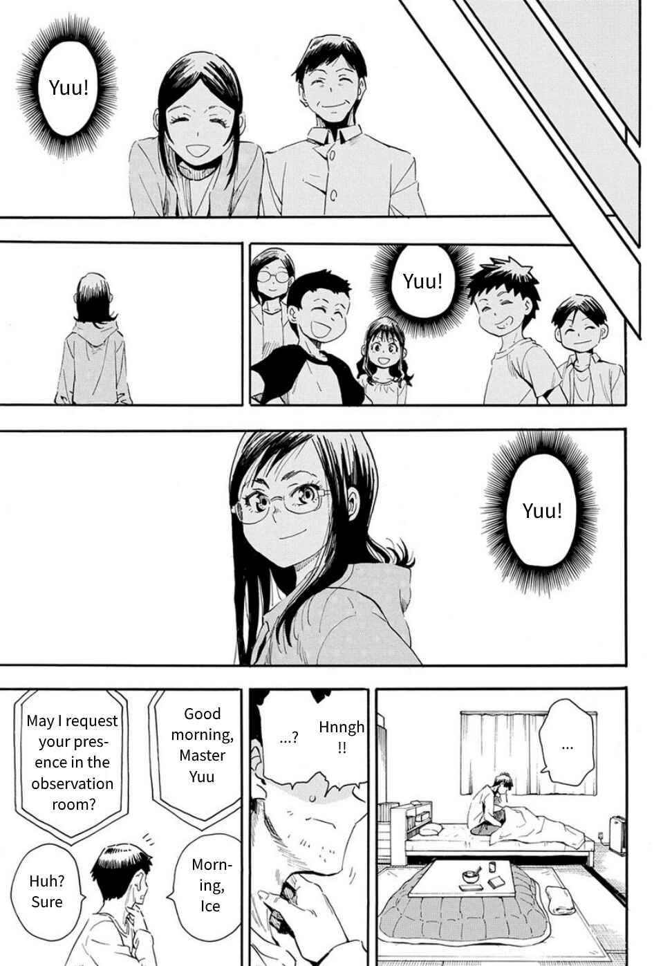 Page 51 Chapter 30 Mizukami Satoshi Tanpenshuu