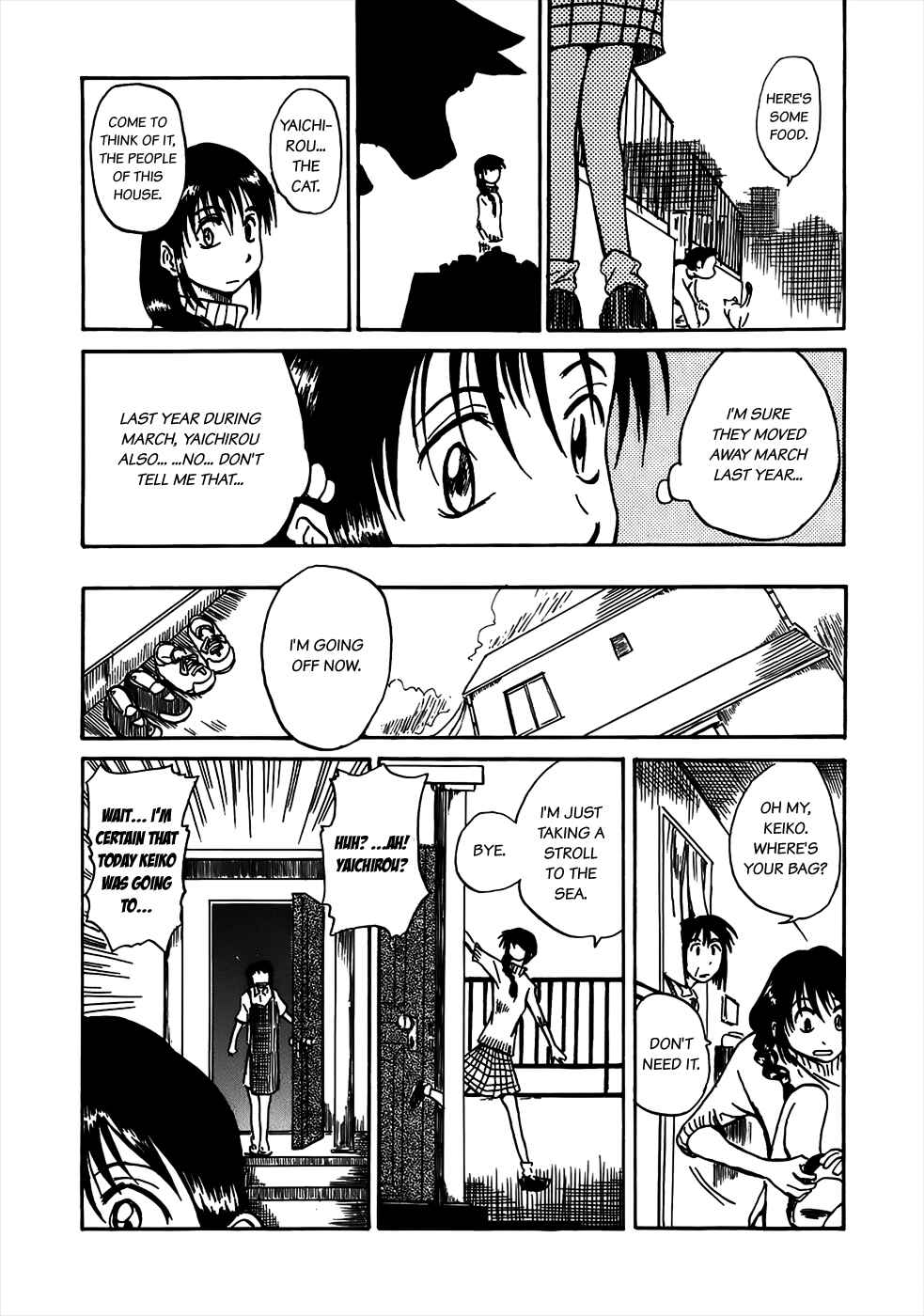 Page 10 Chapter 2 Mizukami Satoshi Tanpenshuu