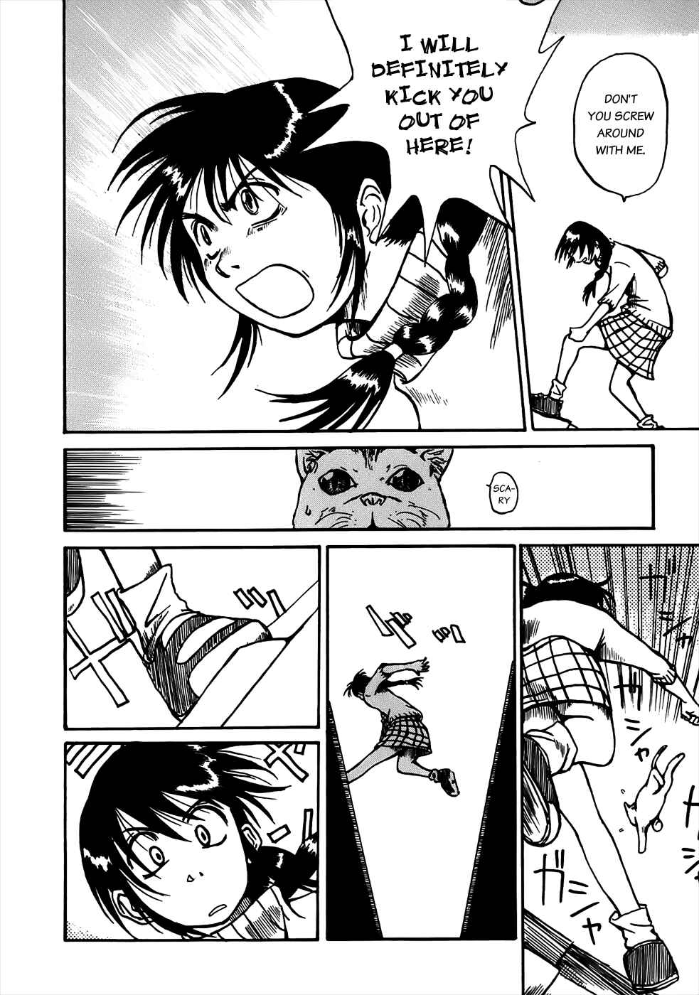 Page 20 Chapter 2 Mizukami Satoshi Tanpenshuu